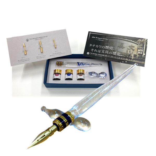【最大30倍×ブラックフライデー SPU 要エントリー 11/20 20:00 〜 11/27 1:59】 タチカワ ガラスペン プレミアムセット クリスタル ...
