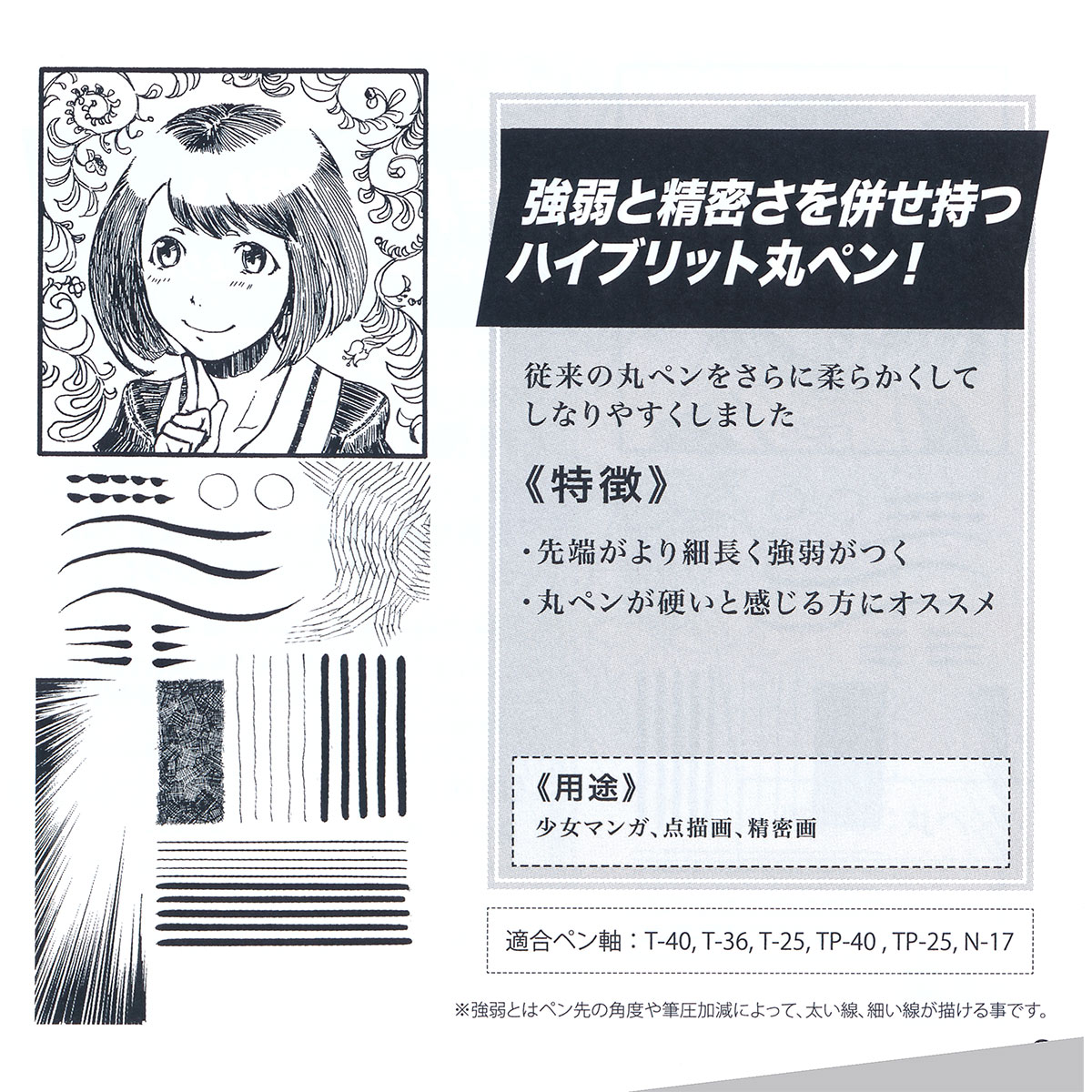 �������� �ڥ��� No.77 �ݥڥ� 2���� �ڳ�ŷ�����ѡ�SALE������35�ܡ� �ץ���ȥ꡼ 3/4 20:00 �� 3/11 01:59��