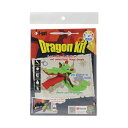 【最大32.5倍★スーパーSALE SPU 要エントリー クーポン有 12/4 20:00 ～ 12/11 1:59】 f-pzl エフパズル Dragon Kit（英語ver） KTF-305-E