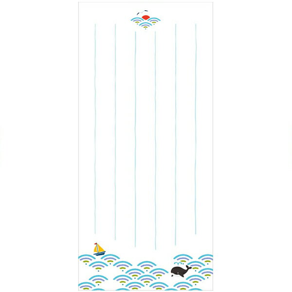 ں29ܡߤ㤤ʪޥ饽 SPU ץȥ꡼ 6/22 20:00  6/27 1:59 komon ץ饹 ɮ䵽ġ...