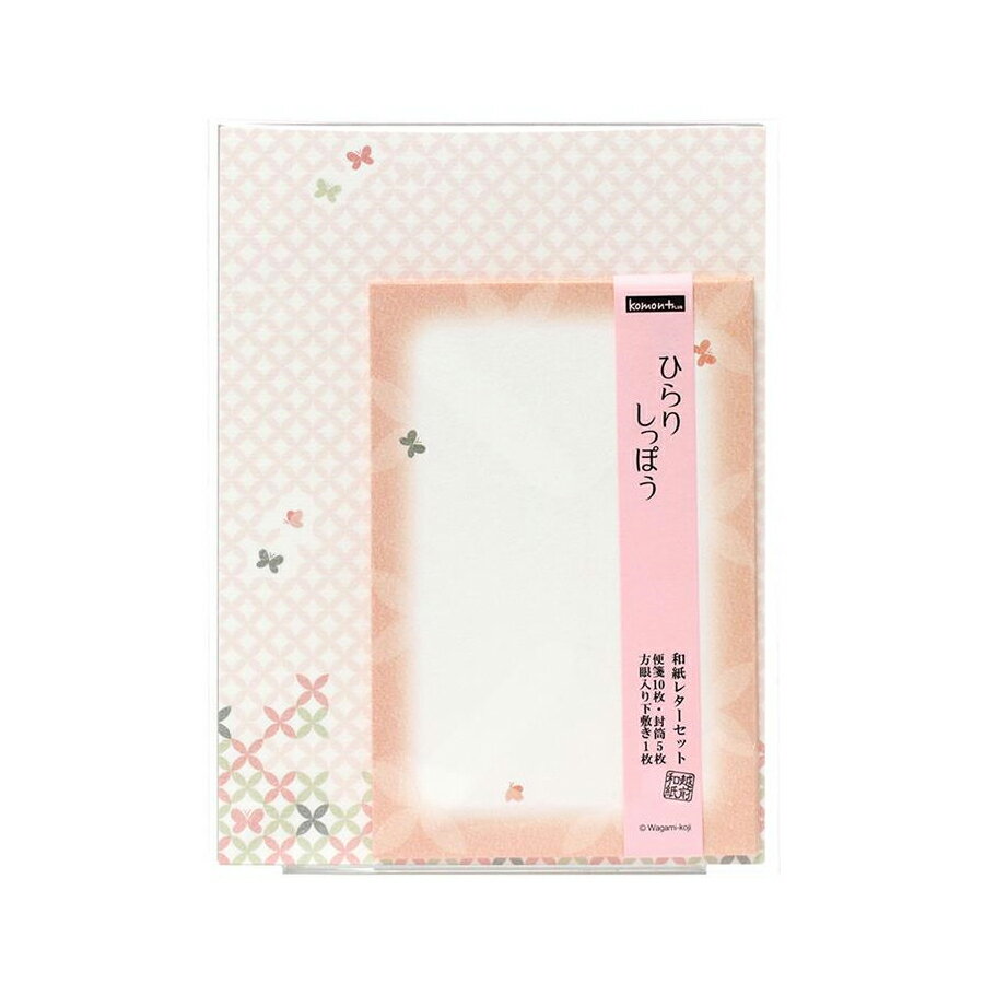 ں29ܡߤ㤤ʪޥ饽 SPU ץȥ꡼ 6/22 20:00  6/27 1:59 »쥿å komon+ Ҥ...