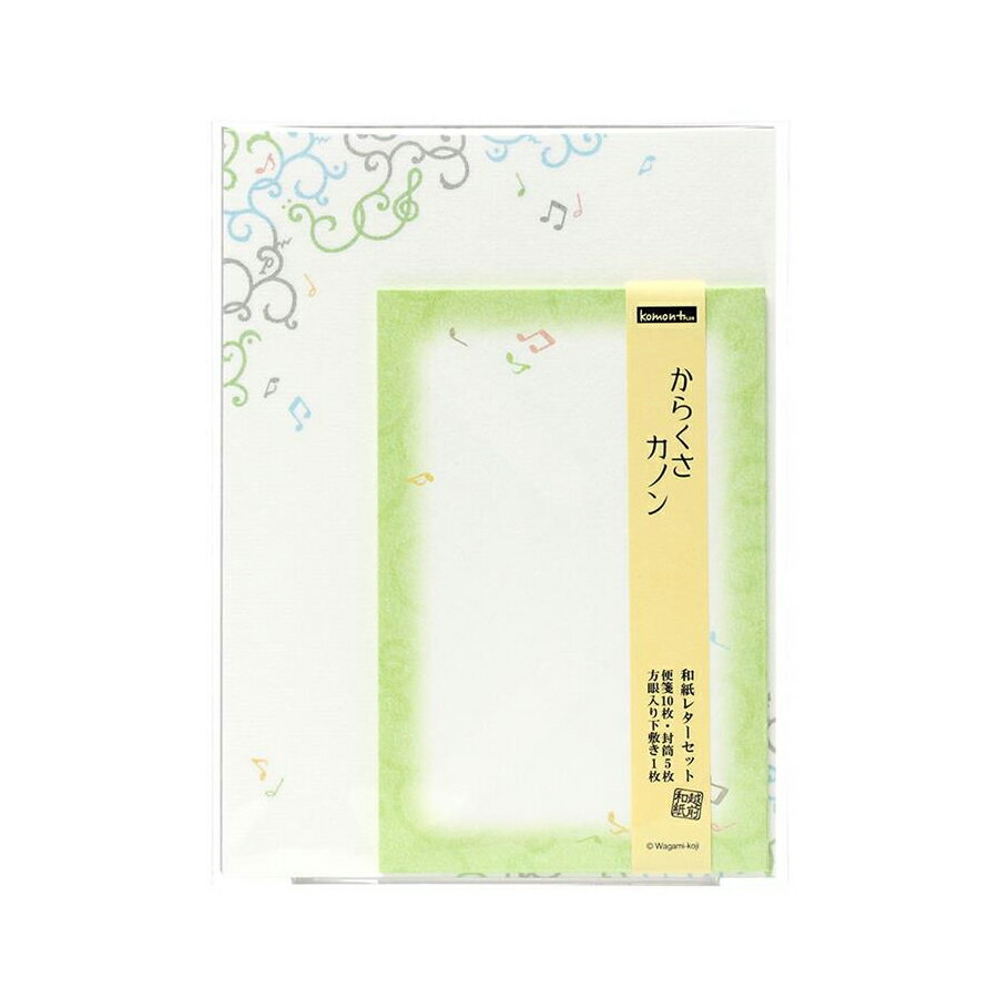 ں29ܡߤ㤤ʪޥ饽 SPU ץȥ꡼ 6/22 20:00  6/27 1:59 »쥿å komon+ 餯...