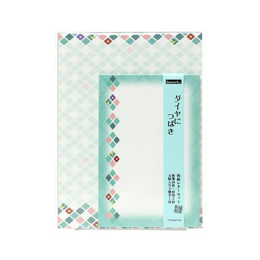ں29ܡߤ㤤ʪޥ饽 SPU ץȥ꡼ 6/22 20:00  6/27 1:59 »쥿å komon+ ...