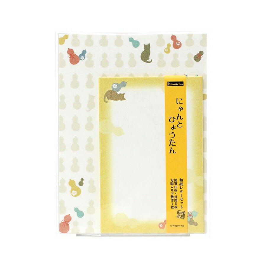 ں29ܡߤ㤤ʪޥ饽 SPU ץȥ꡼ 6/22 20:00  6/27 1:59 »쥿å komon+ ˤ...