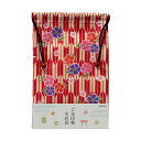 【最大29倍×お買い物マラソン SPU 要エントリー 7/19 20:00 ~ 7/26 1:59】 ご朱印帳 巾着袋 矢絣に桜 (やがすりにさくら)