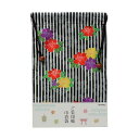 【最大29倍×お買い物マラソン SPU 要エントリー 7/19 20:00 ~ 7/26 1:59】 ご朱印帳 巾着袋 縦縞にバラ (たてじまにばら)