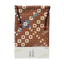 【最大29倍×お買い物マラソン SPU 要エントリー 6/22 20:00 ~ 6/27 1:59】 ご朱印帳 巾着袋 七宝
