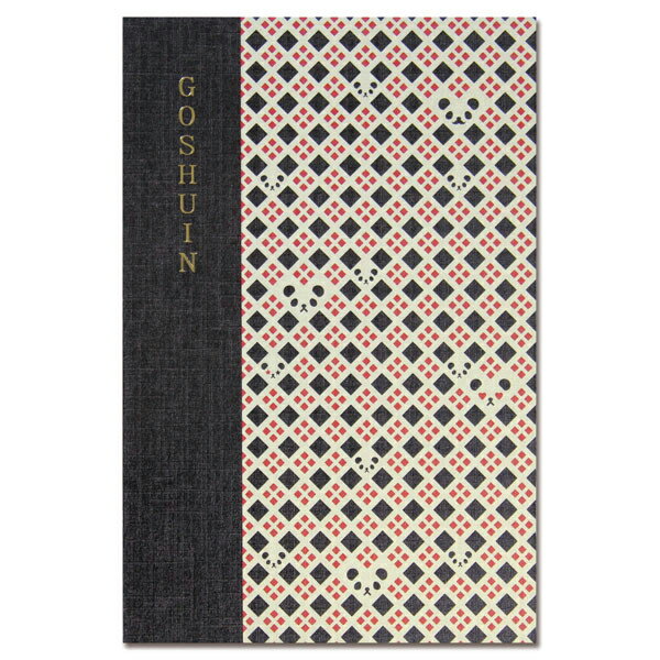 御朱印帳 集印帳 komon＋ コモンプラス パンダ格子 182×121mm 蛇腹式 24折 M001-15-KP-11