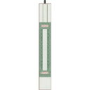 【最大29倍×お買い物マラソン SPU 要エントリー 5/9 20:00 〜 5/16 1:59】 掛軸たとう 短冊用 草