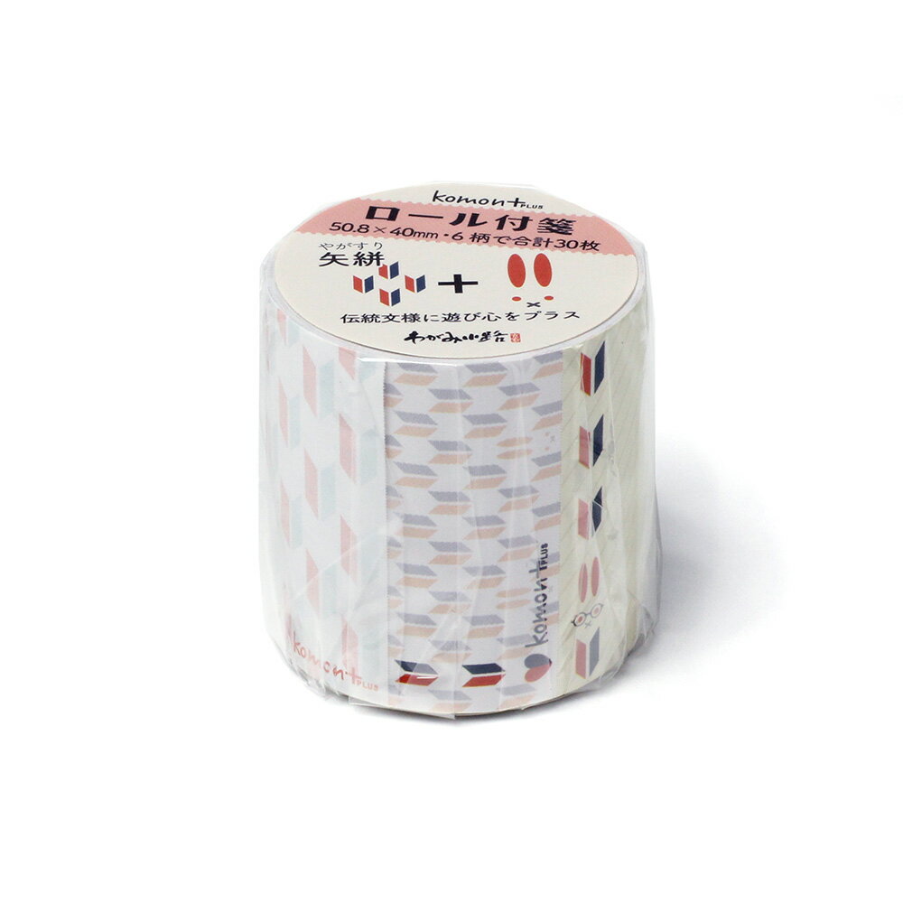 ں29ܡߤ㤤ʪޥ饽 SPU ץȥ꡼ 6/22 20:00  6/27 1:59 komon+  峤