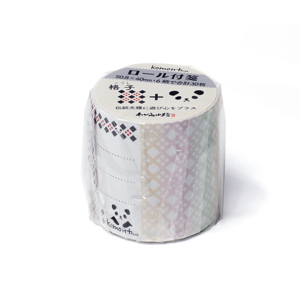 ں29ܡߤ㤤ʪޥ饽 SPU ץȥ꡼ 6/22 20:00  6/27 1:59 komon+  ѥʻ