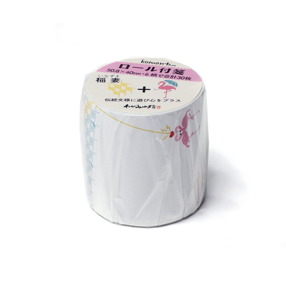 ں29ܡߤ㤤ʪޥ饽 SPU ץȥ꡼ 6/22 20:00  6/27 1:59 komon+  ʥեߥ...