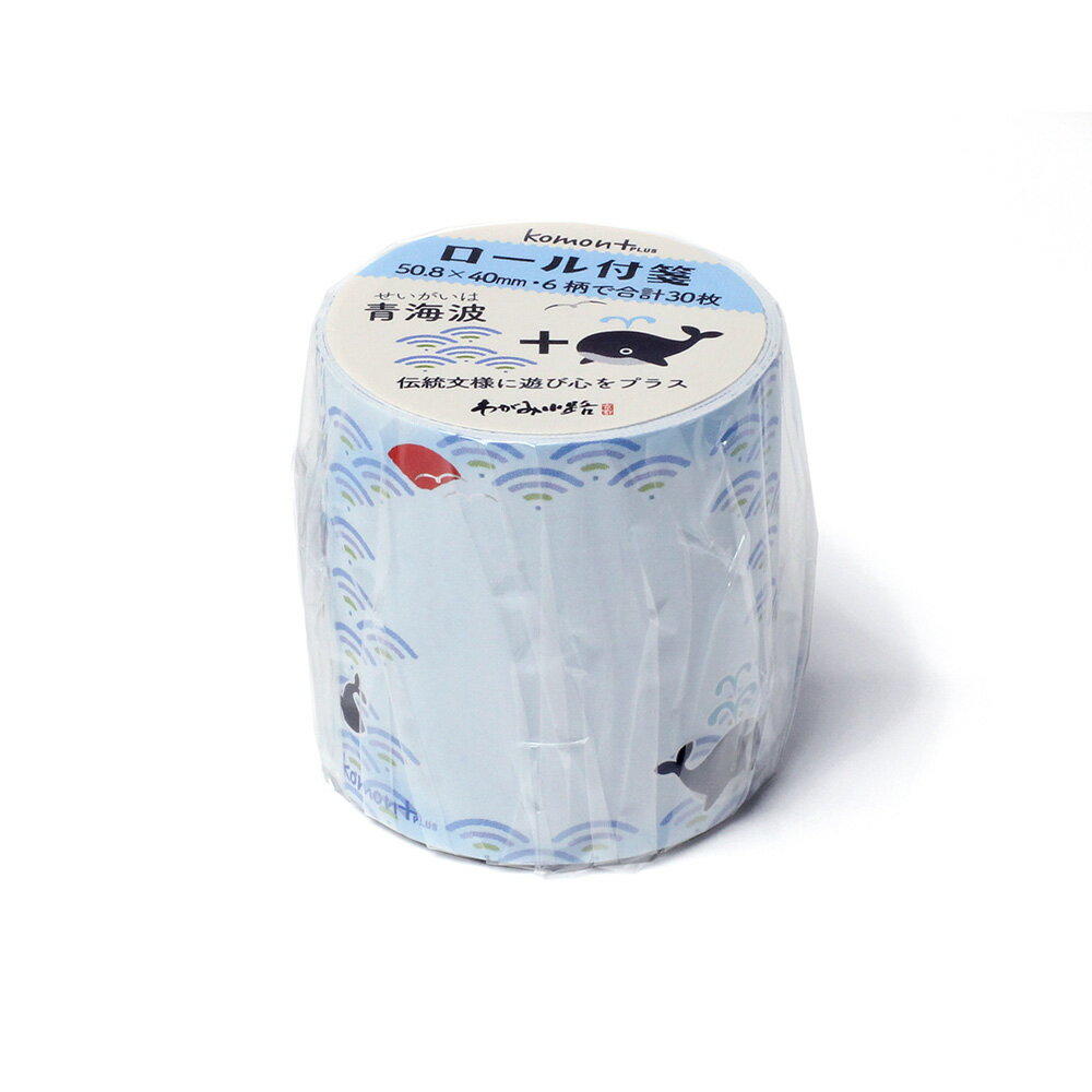 ں29ܡߤ㤤ʪޥ饽 SPU ץȥ꡼ 6/22 20:00  6/27 1:59 komon+  ĳȥ