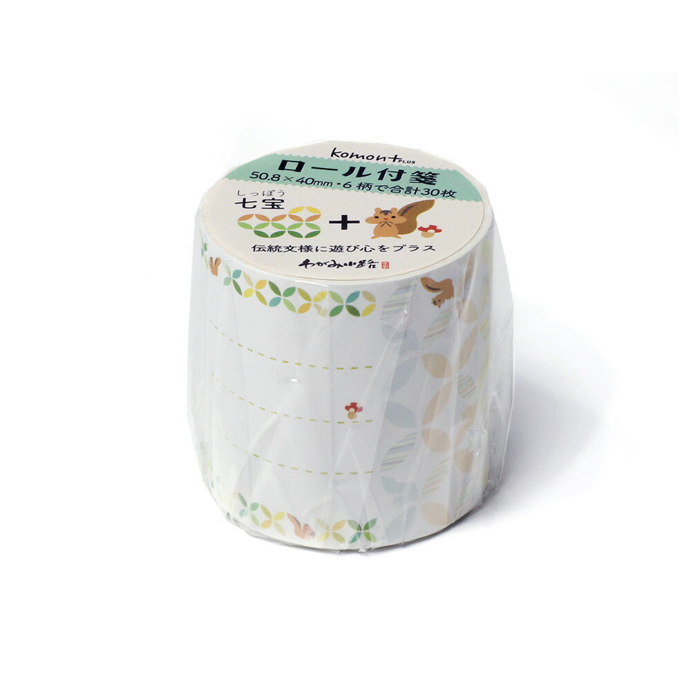 ں29ܡߤ㤤ʪޥ饽 SPU ץȥ꡼ 6/22 20:00  6/27 1:59 komon+  ꥹΤä...