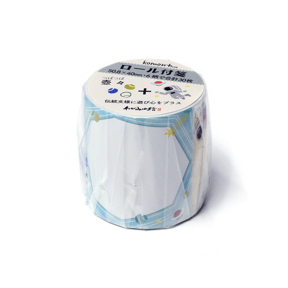 ں29ܡߤ㤤ʪޥ饽 SPU ץȥ꡼ 6/22 20:00  6/27 1:59 komon+  Ĥ ץ...