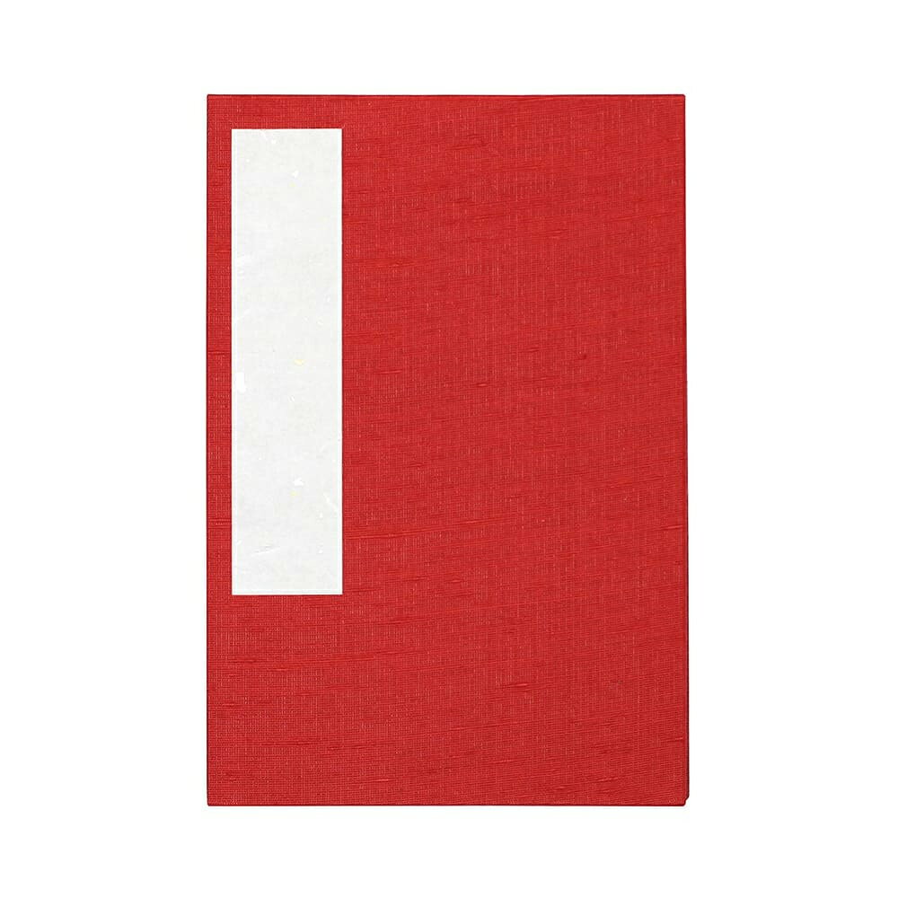 【最大30倍×ブラックフライデー SPU 要エントリー 11/20 20:00 〜 11/27 1:59】 御朱印帳 集印帳 布表..