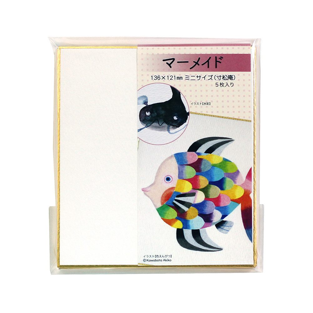 【最大22倍×楽天イーグルス感謝祭 SPU 要エントリー 11/14 10:00 〜 11/16 23:59】 イラスト ミニ色紙 ..