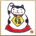【最大29倍×お買い物マラソン SPU 要エントリー 5/9 20:00 〜 5/16 1:59】 印刷 豆色紙 招き猫