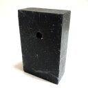 勾玉用の石 グレー(黒)