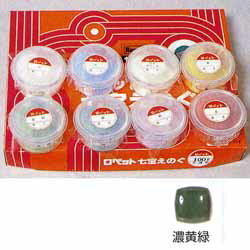 【画材祭り★最大30倍×クーポン企画有 SPU 要エントリー 10/1 00:00 〜 10/1 23:59】 七宝絵の具 不透明 40g 濃黄緑 (R-17)