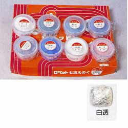 七宝絵の具 透明 40g 白透 (R-101)