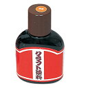 クラフト染料 100ml 単色 603 金茶