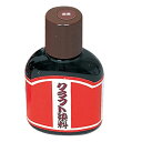 クラフト染料 100ml 単色 605 赤茶