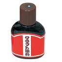 クラフト染料 100ml 単色 612 黒