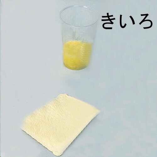 おはながみ 単色 （100枚入） きいろ【最大29倍×お買い物マラソン SPU 要エントリー 4/14 20:00 〜 4/17 01:59】