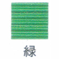 工作 カラー巻段ボール 緑