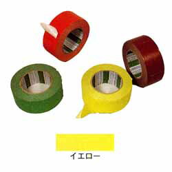 クラフト粘着カラーテープ イエロー 50mm×50m巻 工作用テープ