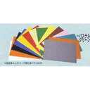 【最大29倍×お買い物マラソン SPU 要エントリー 5/9 20:00 〜 5/16 1:59】 デコパネ (両面色コート発泡スチロール板) パステルグリーン...