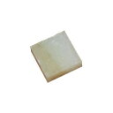勾玉用の石 (小) 【70個セット】