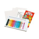 【最大30倍×ブラックフライデー SPU 要エントリー 11/20 20:00 〜 11/27 1:59】 ガラス絵具 グラスデコ 12色セット (GDS12T...