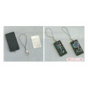 【最大29倍×お買い物マラソン SPU 要エントリー 8/24 20:00 ~ 8/27 9:59】 らでん工芸 ストラップセット