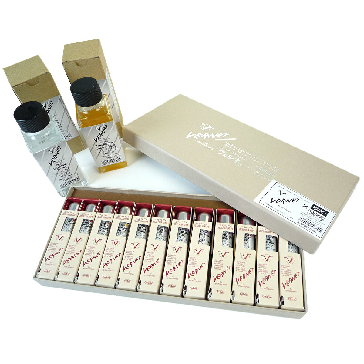 【最大30倍×ブラックフライデー SPU 要エントリー 11/20 20:00 〜 11/27 1:59】 ゆめ画材×ヴェルネ 油絵セット モダン・セオリー 2...