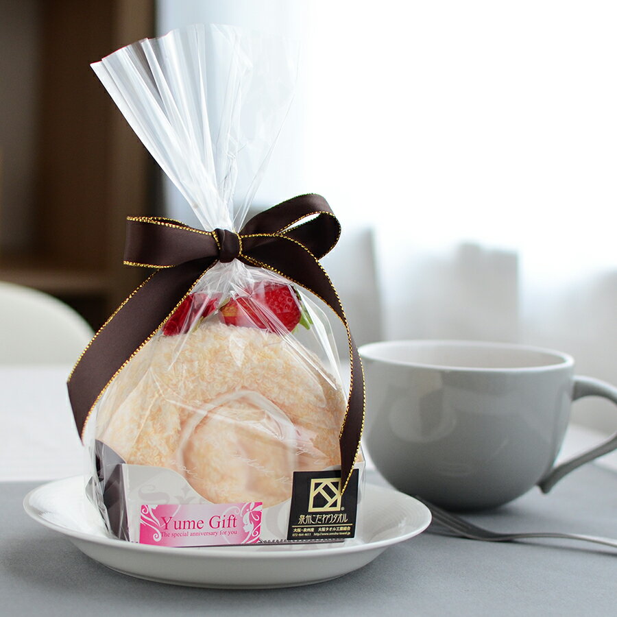 タオル ギフト 泉州タオル プチシリーズ プチロール プレーン 結婚祝い 出産祝い かわいい お返し プレゼント ハンドタオル 花 花束 日本製 お誕生日 退職...