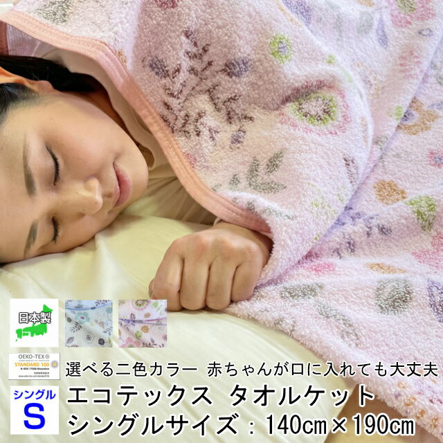 imgrc0070764782.jpg imgrc0070764782.jpg