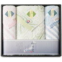 ギフト タオルセット バスタオル1枚 フェイスタオル2枚 今治タオル 泉州タオル 吸水 速乾 認定番号 プレゼント 包装紙 内祝 母の日 父の日 誕生日 返礼 お返し