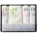ギフト タオルセット バスタオル1枚 フェイスタオル3枚 今治タオル 泉州タオル 吸水 速乾 認定番号 プレゼント 包装紙 内祝 母の日 父の日 誕生日 返礼 お返し
