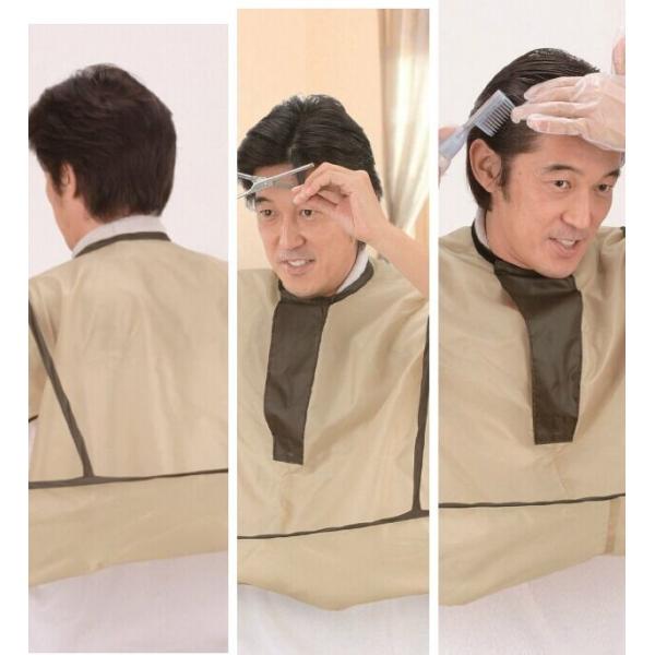 �����ܡ���ȱ�ޥ�ȡ���ȱ������ �إ������ץ���