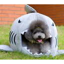 サメ型ペットハウス 鮫型 猫 小型犬 ハウス 小動物 兼用 猫ベッド 犬ハウス ソファ 犬・猫ハウス サメ型【Sサイズ】