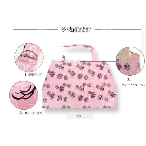 授乳ケープ ワイヤー入り 赤ちゃん 授乳カバー 授乳服 コットン ガーゼ 携帯ポーチ...