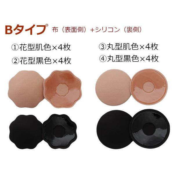 �˥åץ쥹 ���ꥳ�� �˥åץ쥹 �ѥå� ������OK �ۥ��С� �˥ץ쥹 ���ꥳ�� �˥åץ륷���� ���ꥳ��ѥå� �˥åץ�/����� ���� �ɥ쥹 �������塼�� �ݷ� �ַ� �˥ץ쥹