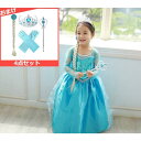 アナ ドレス 子供 雪の女王 プリンセス ハロウィン コスプレ 衣装 キッズ お姫様 コス 女の子 なりきり コスチューム プリンセスドレス 子ども ティアラ スティック ステッキ 杖 アクセサリー セット(3)