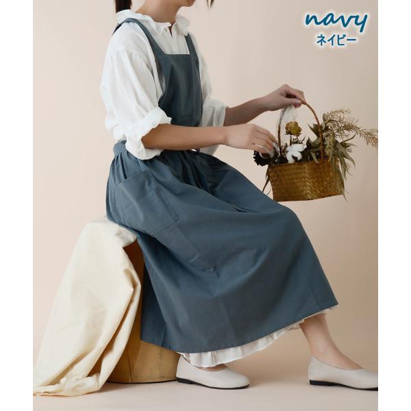 エプロン おしゃれ 北欧 カフェエプロン かわいい ロング丈 X型 左右ポケット付き コットン 保育士 レ..