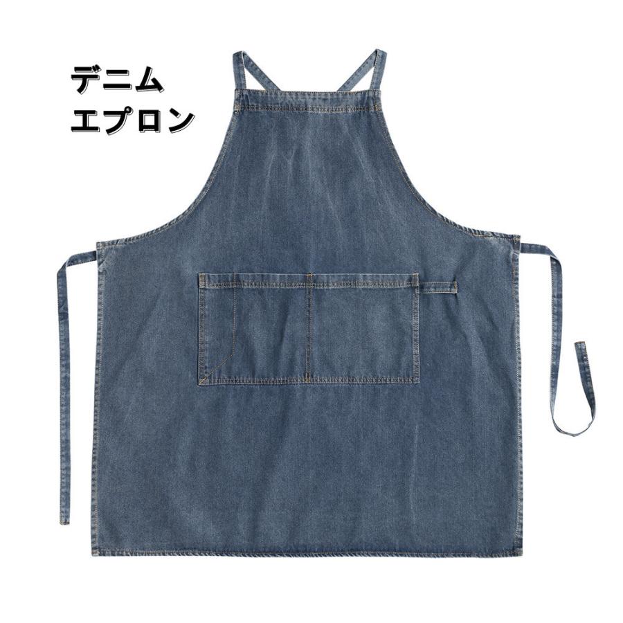 製品仕様 商品名 デニムエプロン 北欧風 男女兼用 デニム おしゃれ ガーデニング キッチン ワークエプロン 前掛け インディゴ 料理 ガーデニング レディース メンズ カフェ 店員 飲食 日曜大工 おしゃれ カジュアル 父の日 敬老の日 ギフト サイズ／寸法 着丈：85cm (肩紐を含まない長さ)×ウエスト幅：76cm 肩紐の長さは調整可能です。 素材／材質 コットン100% 色. ブルー、ライトブルー 包装について 環境保護の観点から、「簡易包装」を推進しております ご注意事項 モニターの発色の具合によって実際のものと色が異なる場合がございます。ご了承ください。 やさしく手洗いことがお勧めです。 その他商品説明 ※ご利用の環境により画面上と実物では多少、色具合が異なって見える場合もございますのでご了承願います。