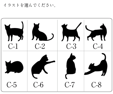 タンブラー 名入れ サーモス ペアセット 犬猫イラスト 400ml 記念品 退職 プレゼント ステンレス マグ