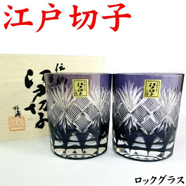 Ŵ ˤ ץ쥼  ڻ 饹 ڥ  Ŵˤ ˤ 77 ⺧     ڥ