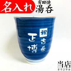 https://thumbnail.image.rakuten.co.jp/@0_mall/yumeiro/cabinet/04974271/imgrc0071810052.jpg